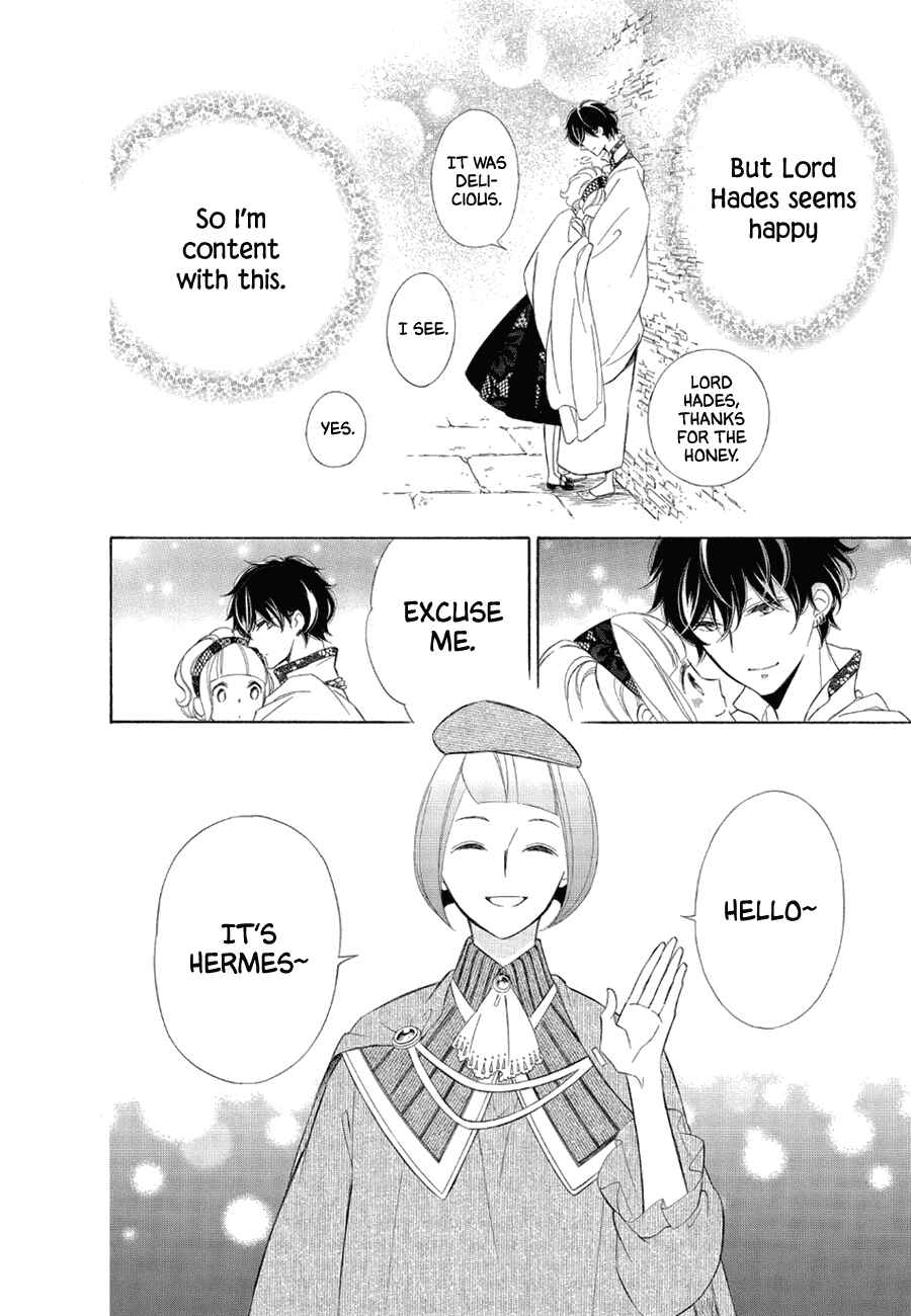 Page 33 Chapter 75 Colette wa Shinu Koto ni Shita