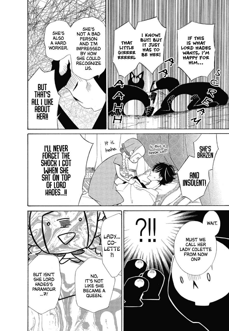 Page 7 Chapter 75 Colette wa Shinu Koto ni Shita