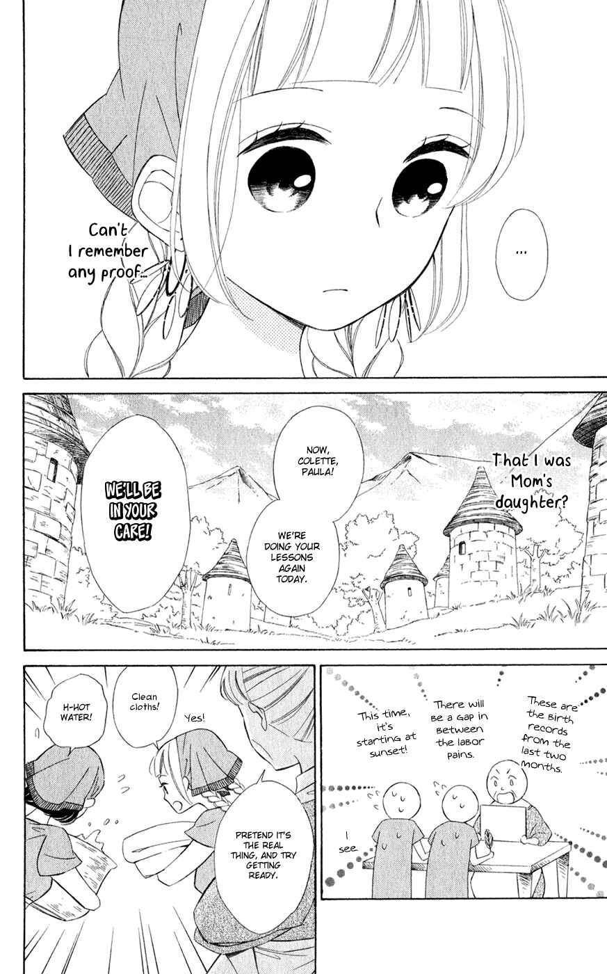 Page 10 Chapter 22 Colette wa Shinu Koto ni Shita