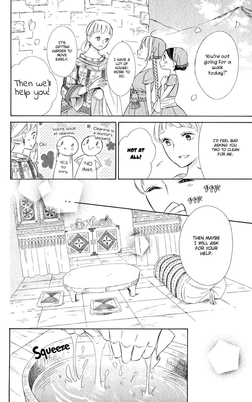 Page 12 Chapter 22 Colette wa Shinu Koto ni Shita