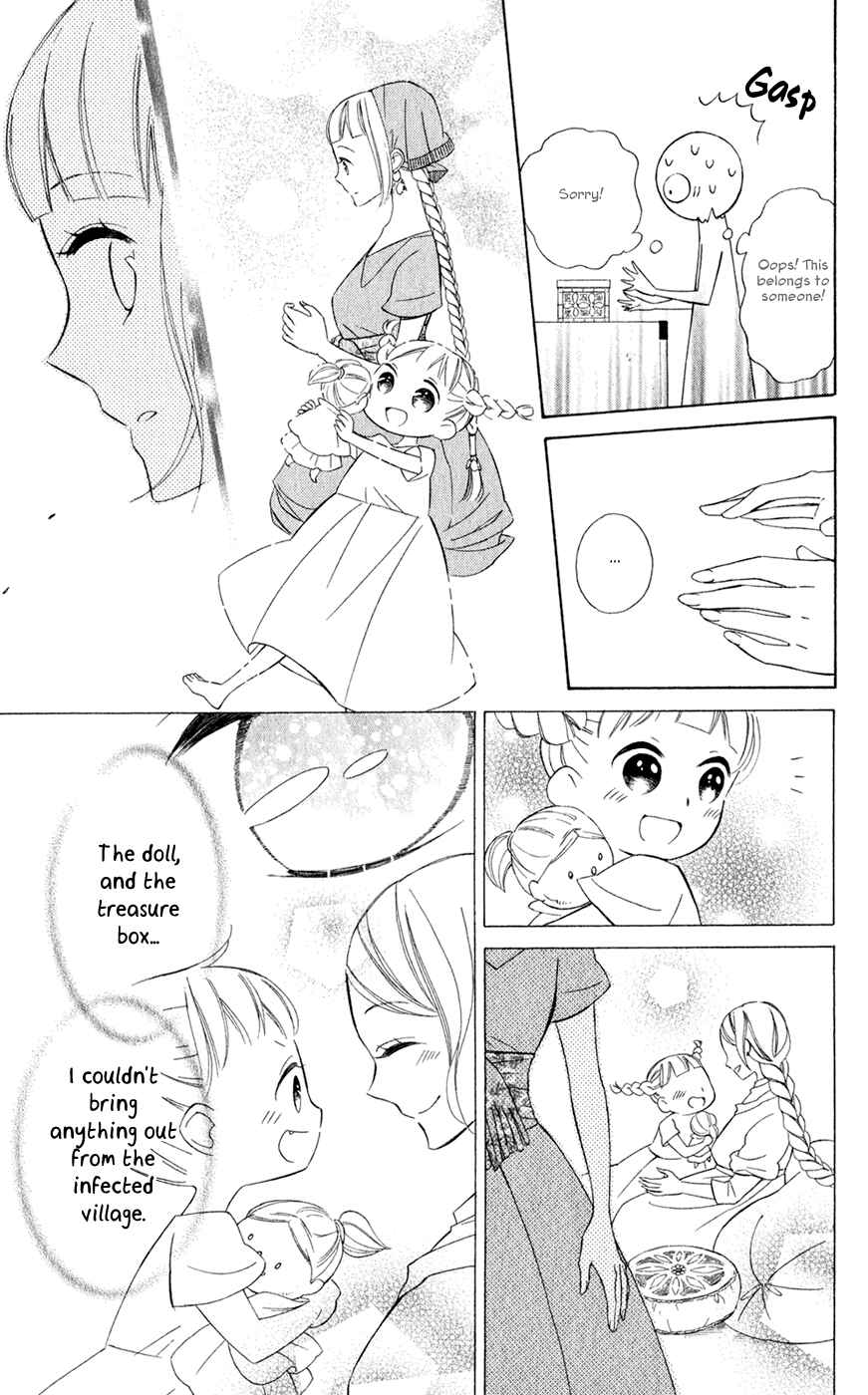 Page 15 Chapter 22 Colette wa Shinu Koto ni Shita