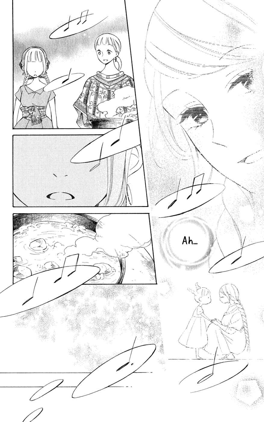 Page 18 Chapter 22 Colette wa Shinu Koto ni Shita