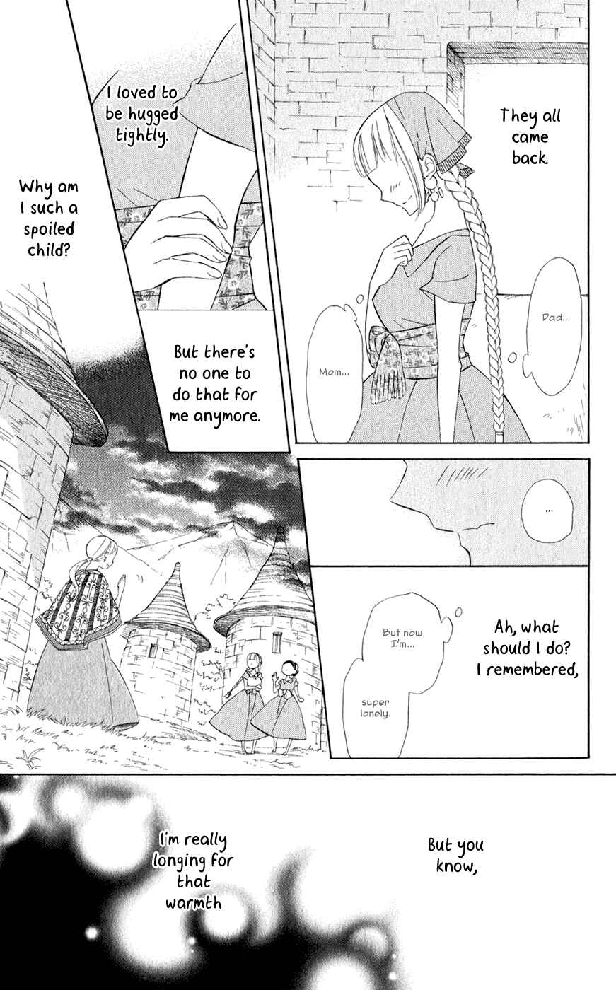 Page 21 Chapter 22 Colette wa Shinu Koto ni Shita