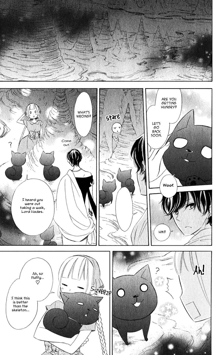 Page 23 Chapter 22 Colette wa Shinu Koto ni Shita