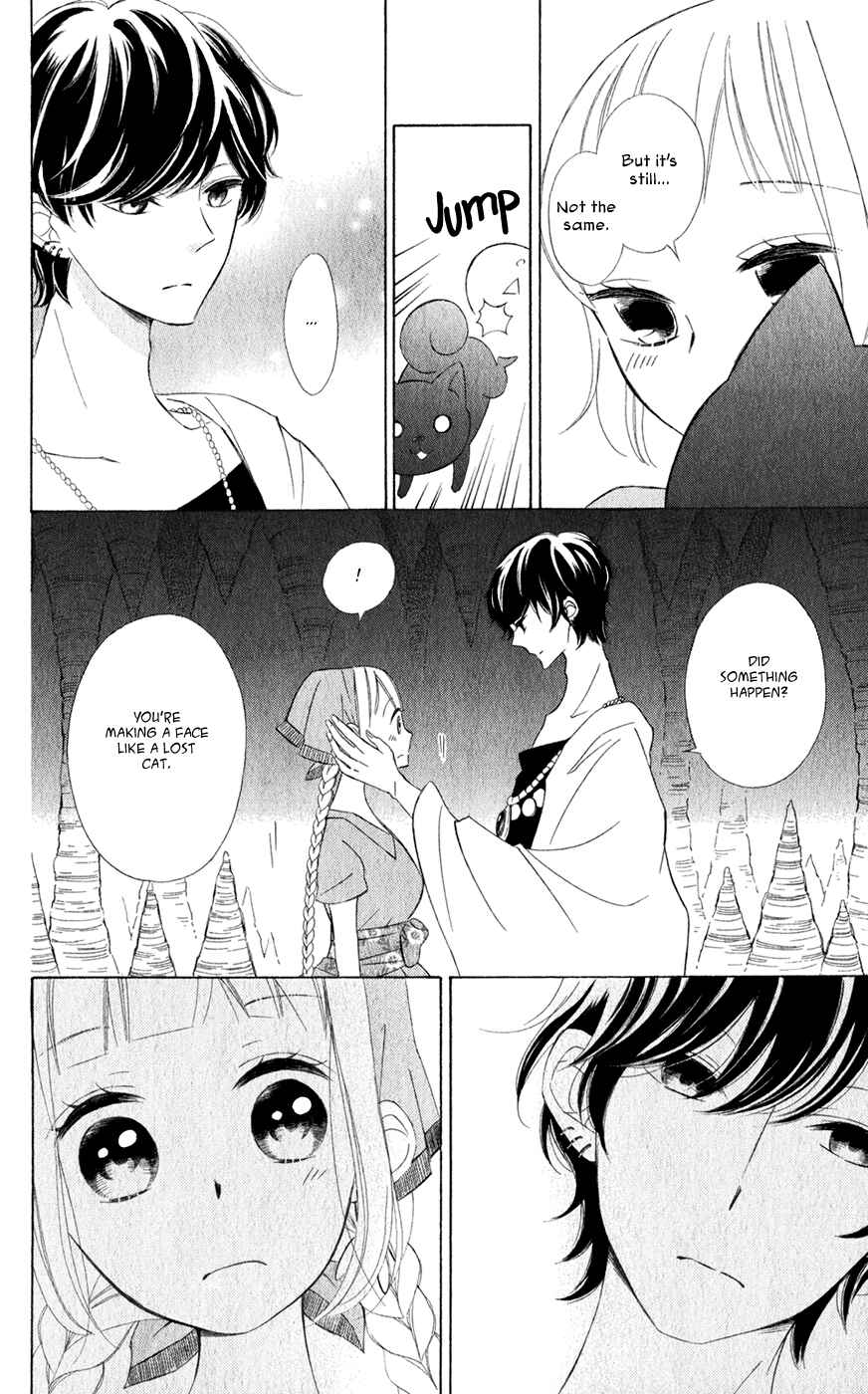 Page 24 Chapter 22 Colette wa Shinu Koto ni Shita