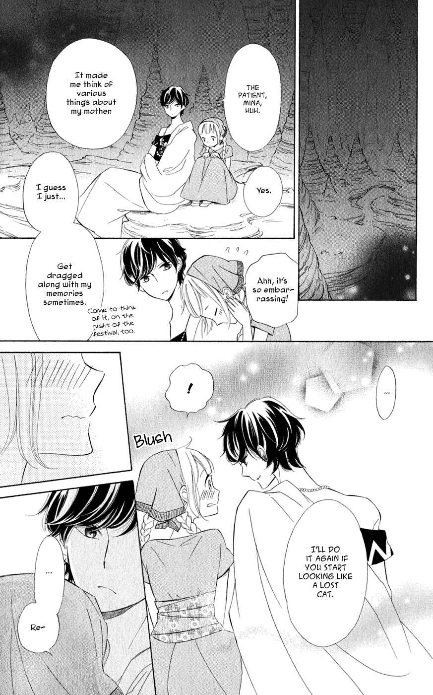 Page 29 Chapter 22 Colette wa Shinu Koto ni Shita