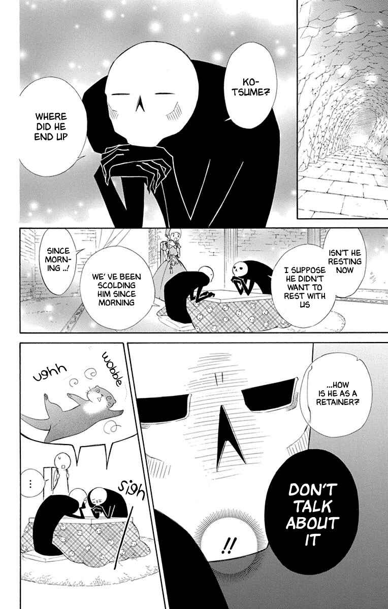Page 14 Chapter 46 Colette wa Shinu Koto ni Shita