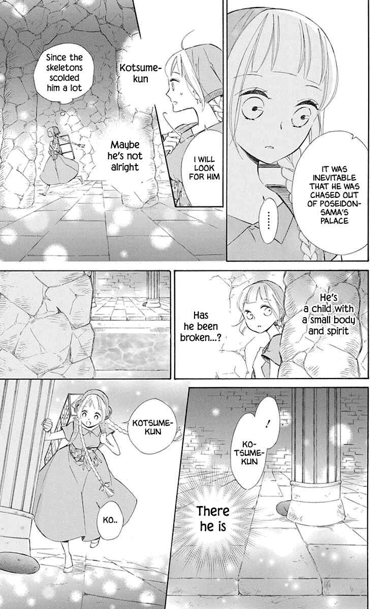 Page 15 Chapter 46 Colette wa Shinu Koto ni Shita
