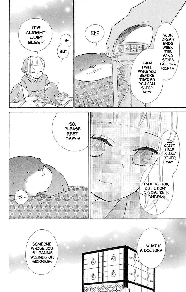 Page 22 Chapter 46 Colette wa Shinu Koto ni Shita