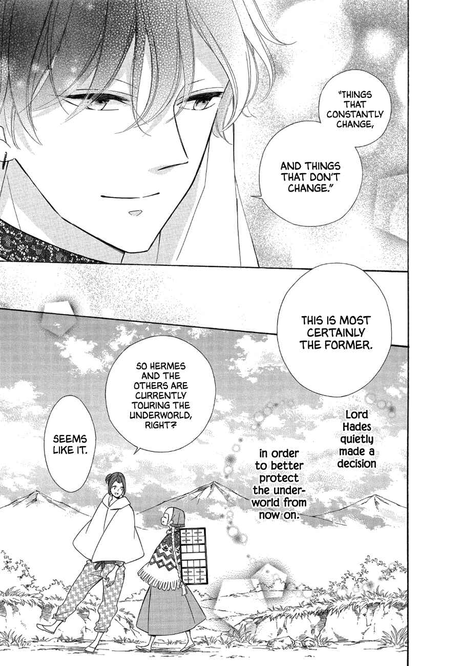 Page 15 Chapter 84 Colette wa Shinu Koto ni Shita