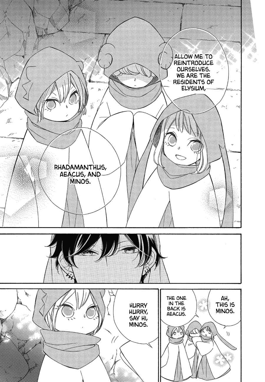 Page 17 Chapter 84 Colette wa Shinu Koto ni Shita