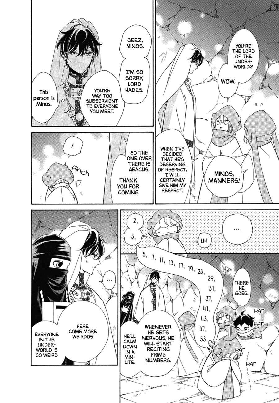 Page 18 Chapter 84 Colette wa Shinu Koto ni Shita