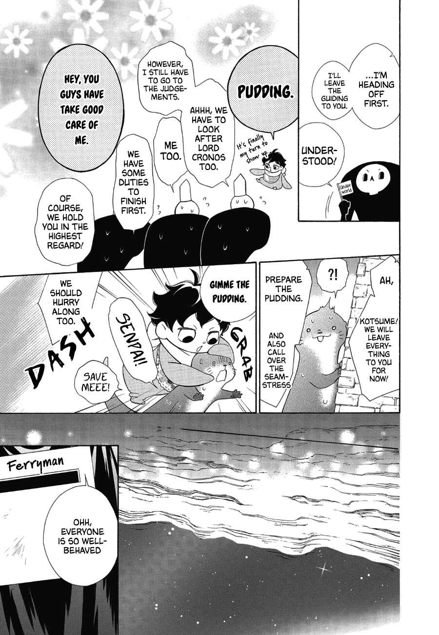 Page 19 Chapter 84 Colette wa Shinu Koto ni Shita