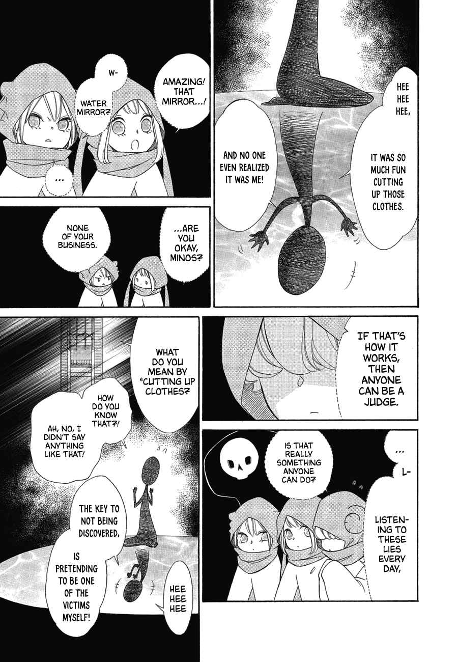 Page 23 Chapter 84 Colette wa Shinu Koto ni Shita