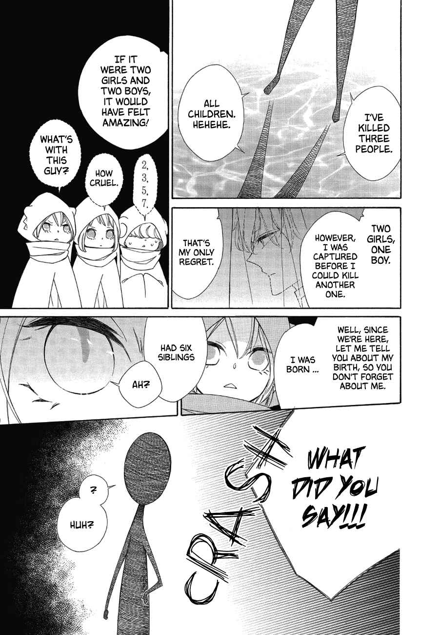 Page 25 Chapter 84 Colette wa Shinu Koto ni Shita