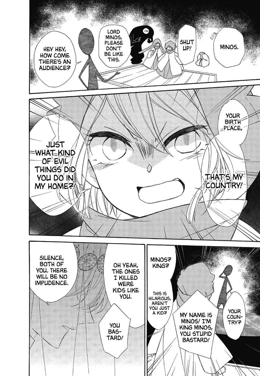 Page 26 Chapter 84 Colette wa Shinu Koto ni Shita