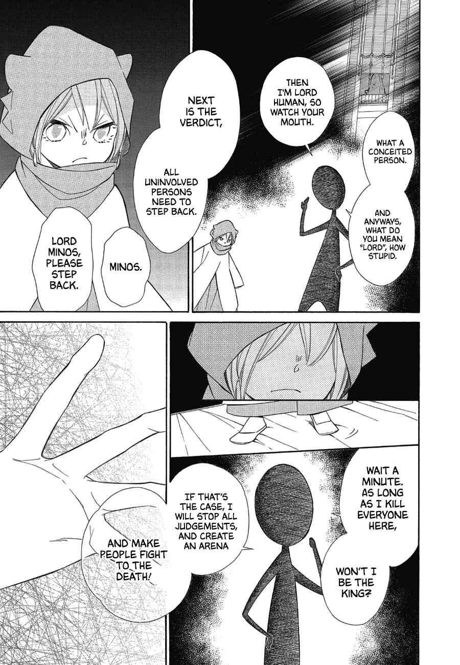 Page 27 Chapter 84 Colette wa Shinu Koto ni Shita