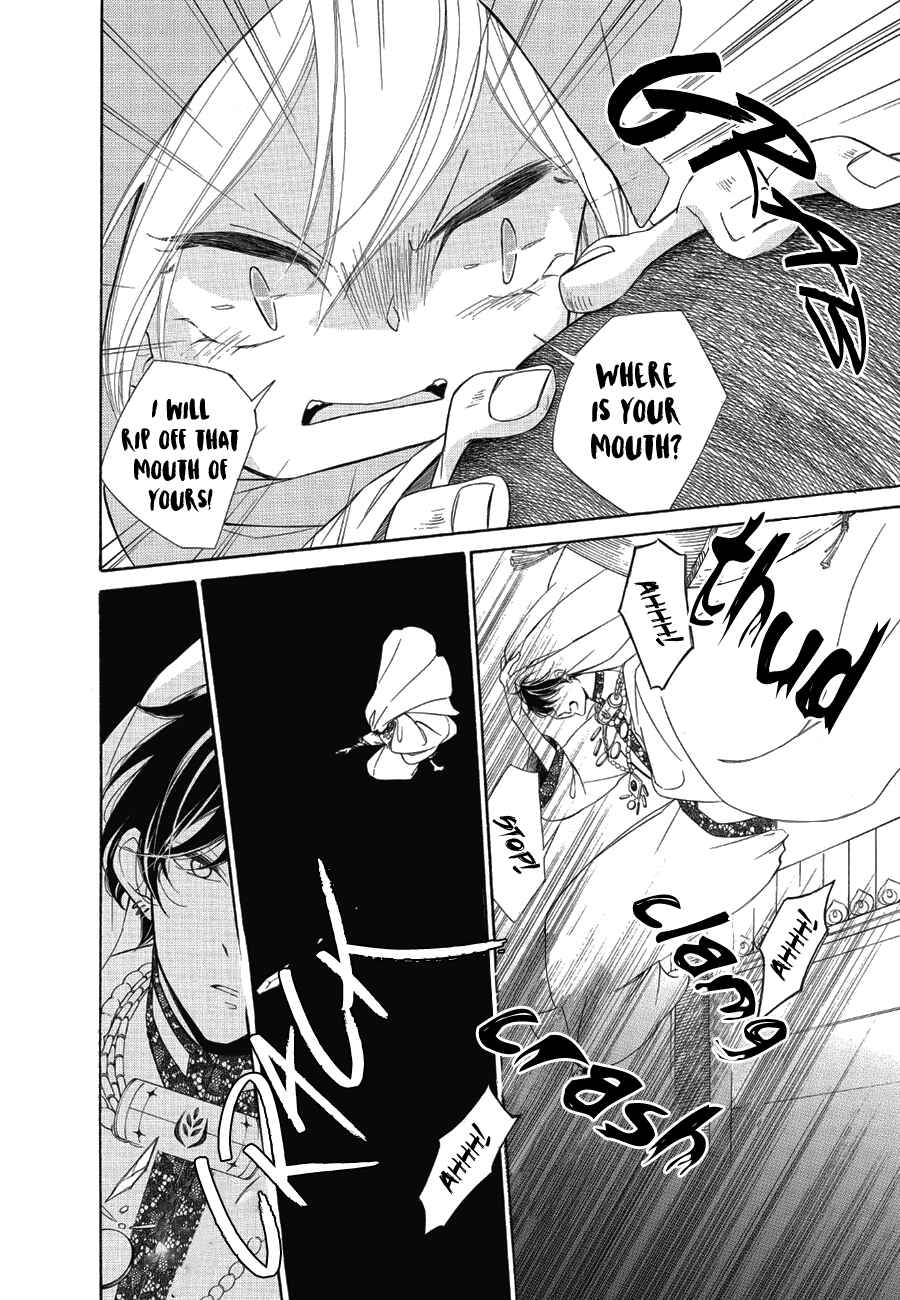 Page 28 Chapter 84 Colette wa Shinu Koto ni Shita