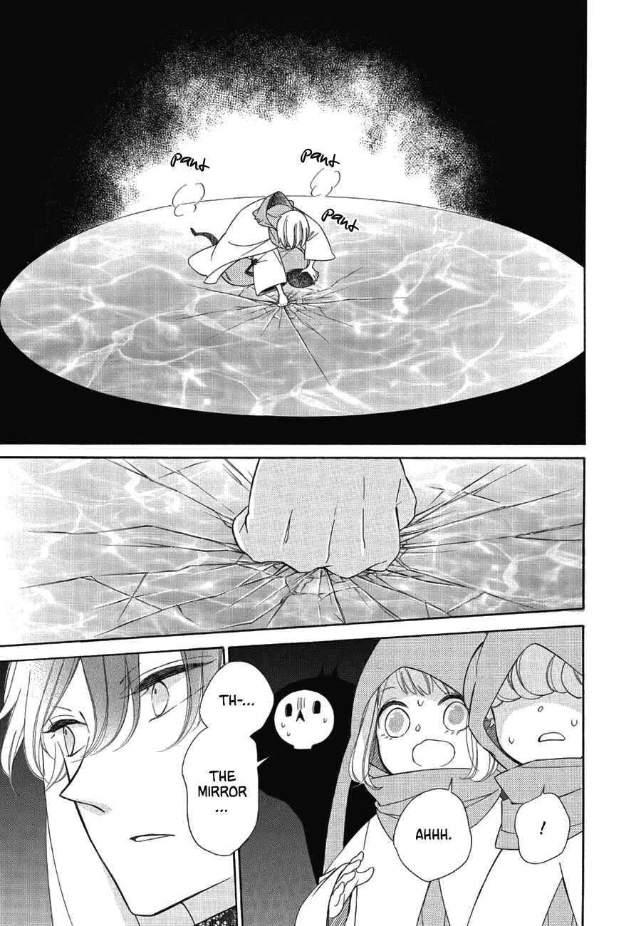 Page 29 Chapter 84 Colette wa Shinu Koto ni Shita