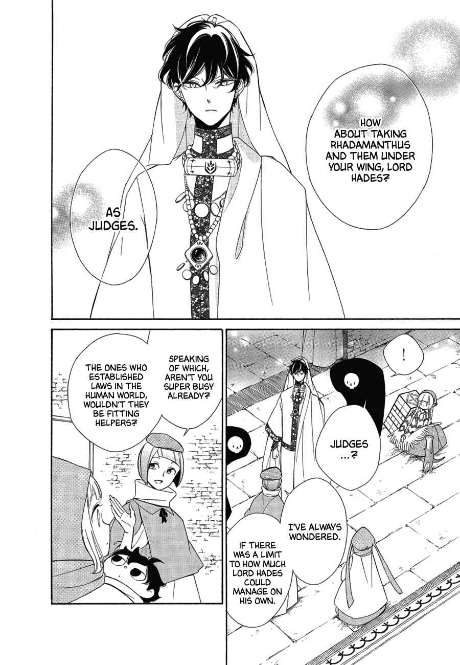 Page 6 Chapter 84 Colette wa Shinu Koto ni Shita
