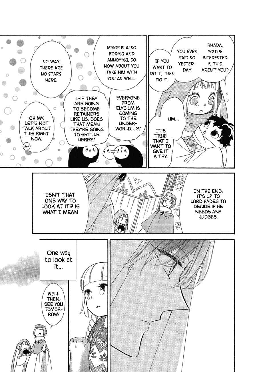Page 7 Chapter 84 Colette wa Shinu Koto ni Shita