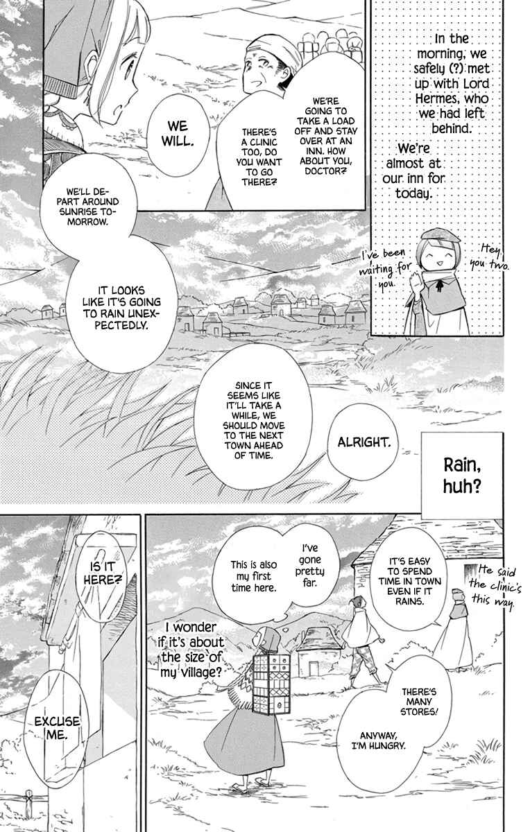 Page 10 Chapter 69 Colette wa Shinu Koto ni Shita