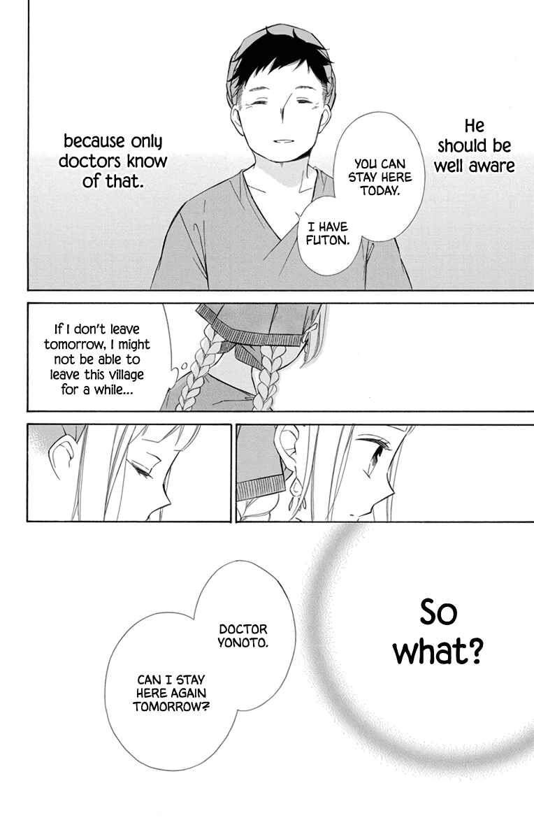 Page 25 Chapter 69 Colette wa Shinu Koto ni Shita