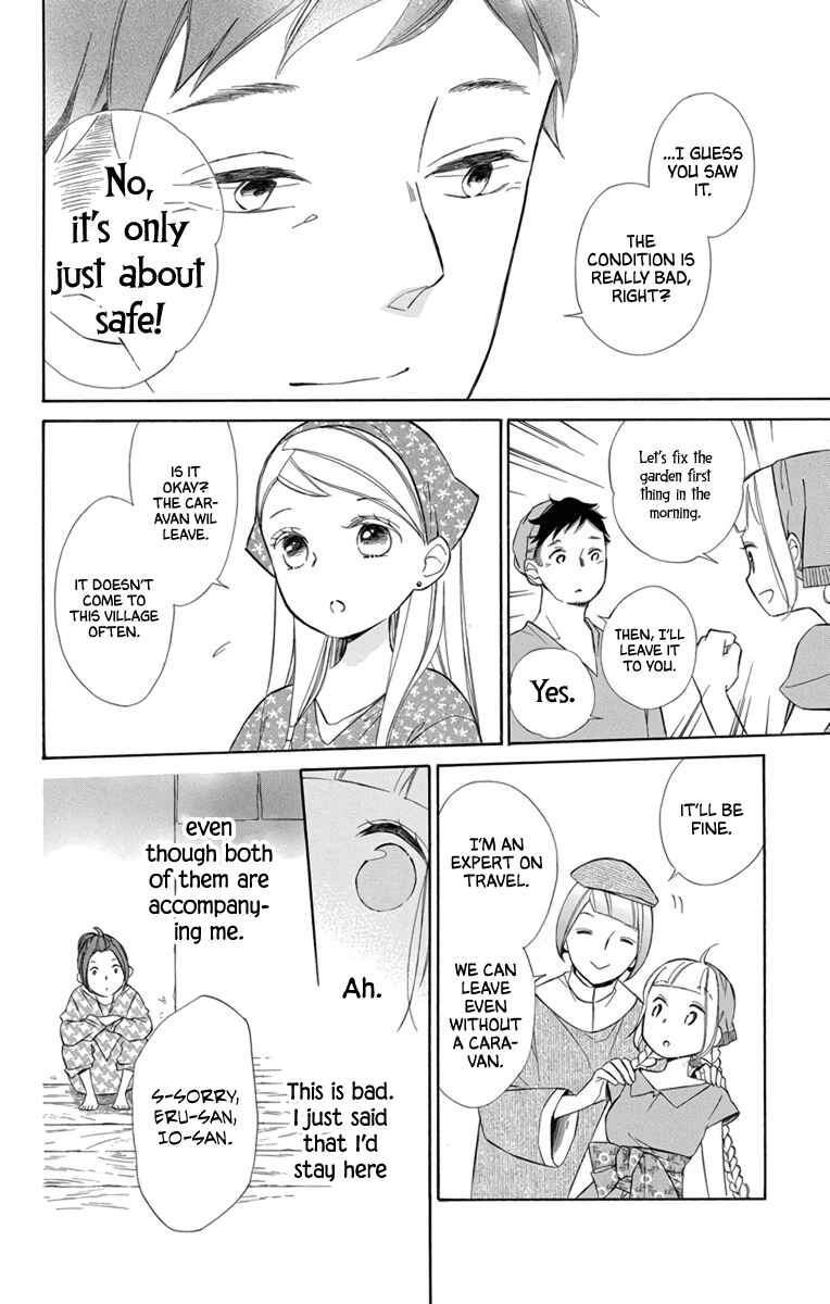 Page 27 Chapter 69 Colette wa Shinu Koto ni Shita