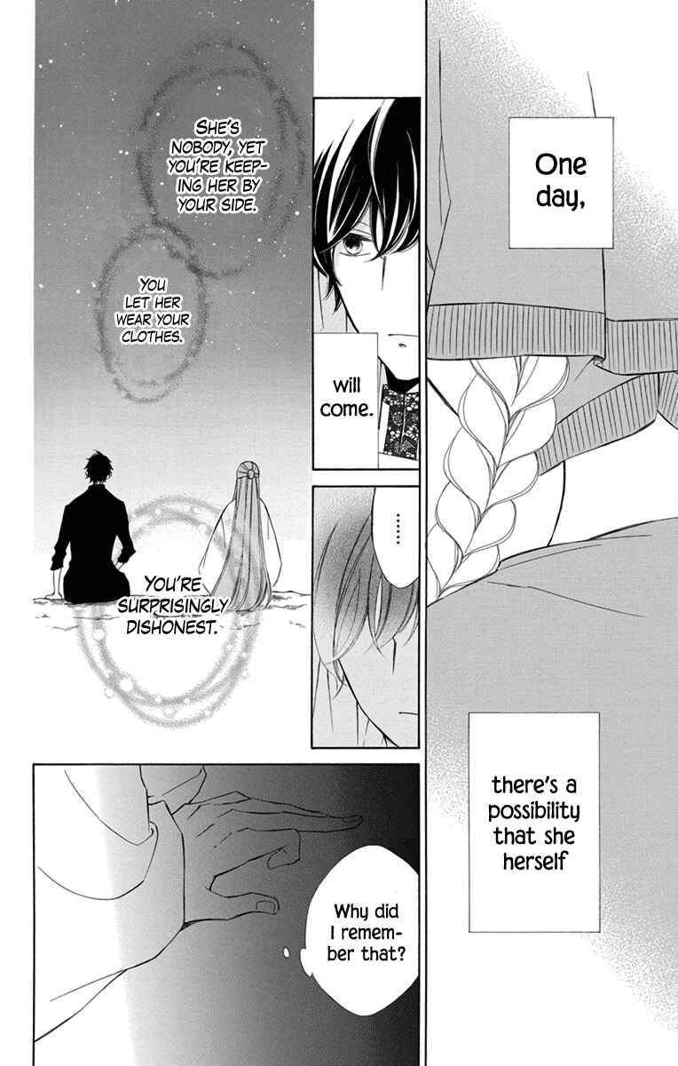 Page 7 Chapter 69 Colette wa Shinu Koto ni Shita