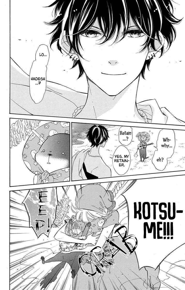 Page 19 Chapter 54 Colette wa Shinu Koto ni Shita