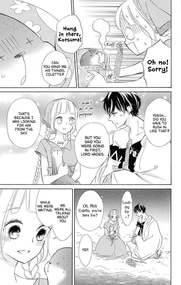 Page 20 Chapter 54 Colette wa Shinu Koto ni Shita