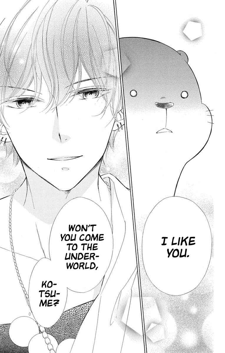 Page 22 Chapter 54 Colette wa Shinu Koto ni Shita