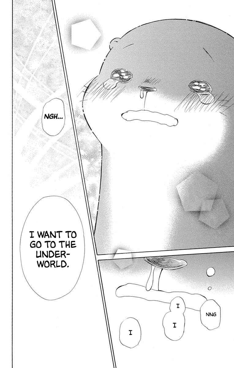 Page 25 Chapter 54 Colette wa Shinu Koto ni Shita