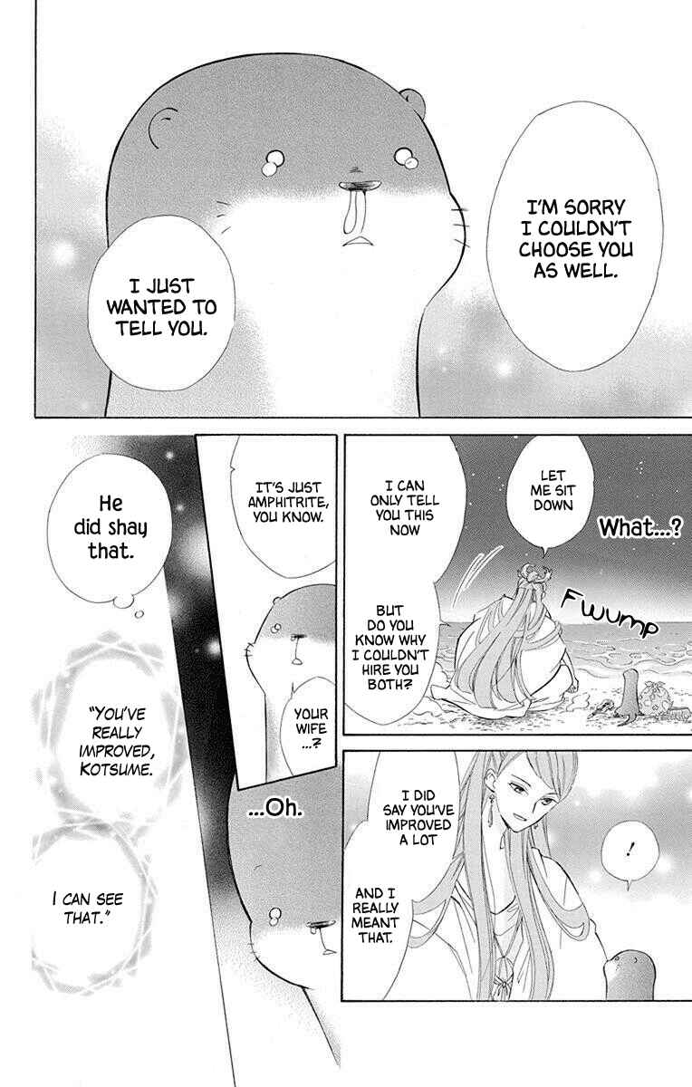 Page 4 Chapter 54 Colette wa Shinu Koto ni Shita