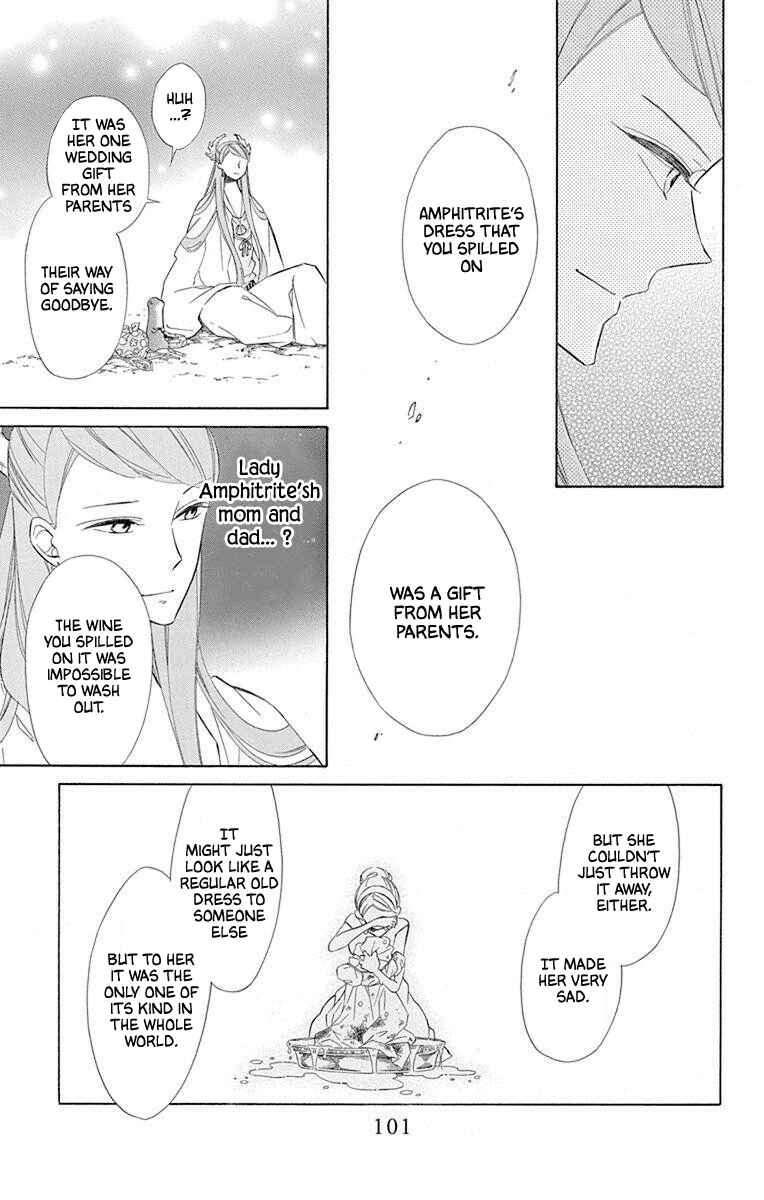 Page 7 Chapter 54 Colette wa Shinu Koto ni Shita