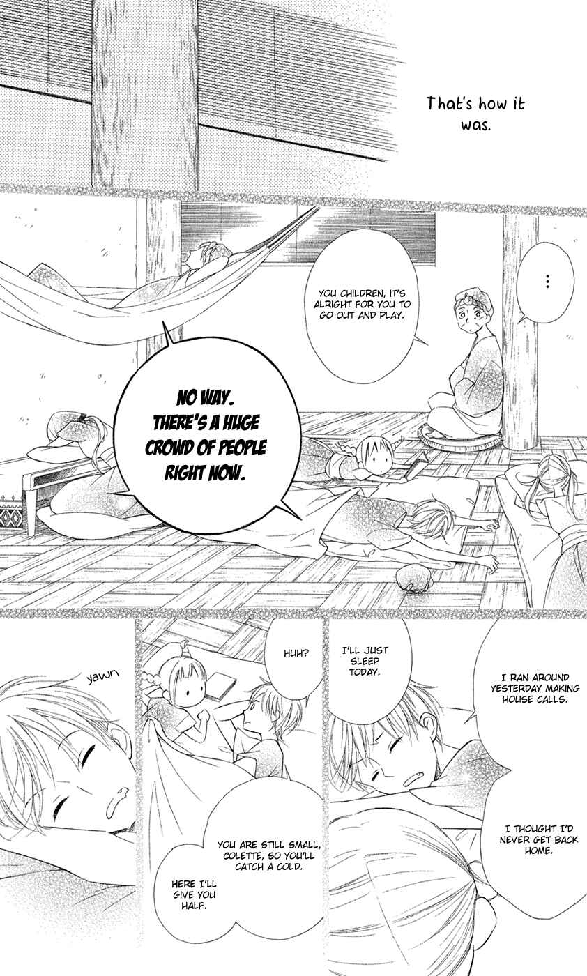 Page 15 Chapter 9 Colette wa Shinu Koto ni Shita