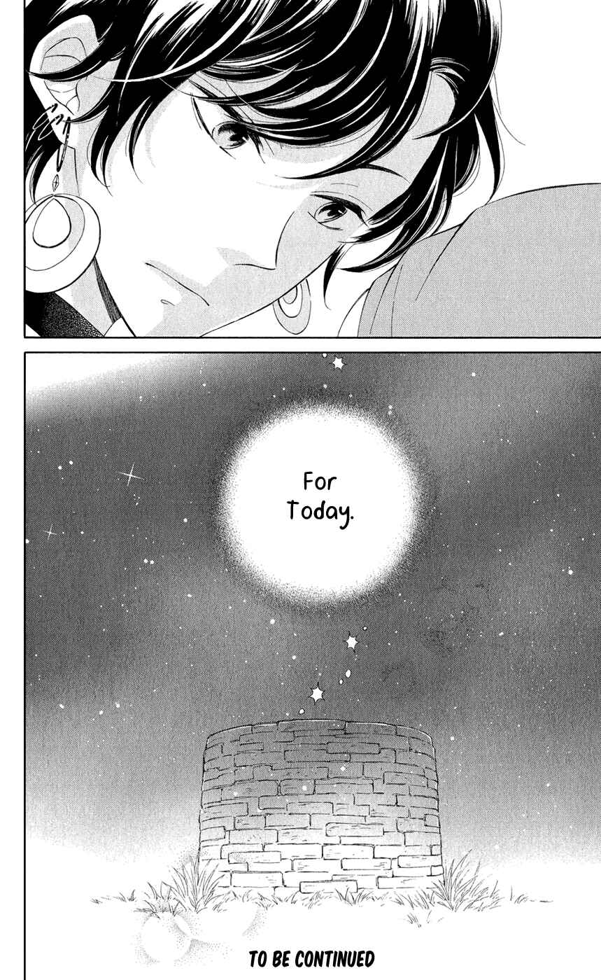 Page 28 Chapter 9 Colette wa Shinu Koto ni Shita