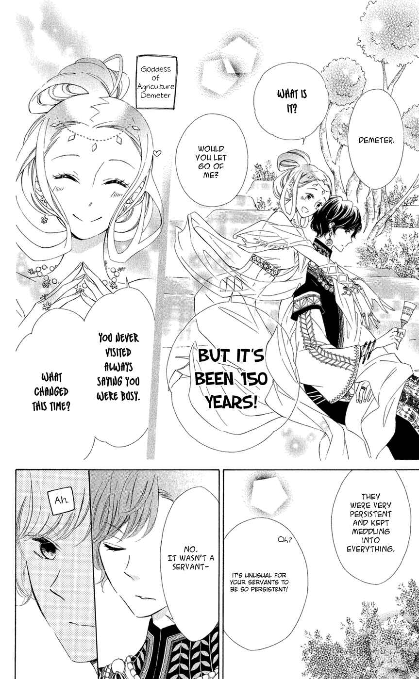 Page 6 Chapter 9 Colette wa Shinu Koto ni Shita