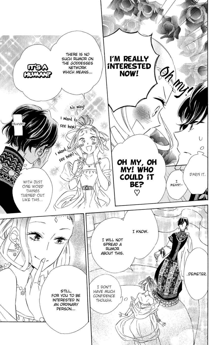 Page 7 Chapter 9 Colette wa Shinu Koto ni Shita