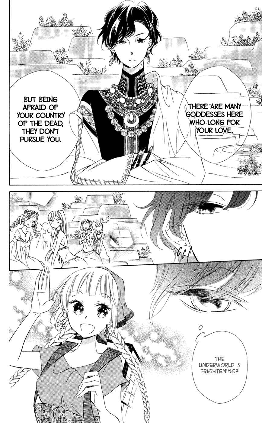 Page 8 Chapter 9 Colette wa Shinu Koto ni Shita