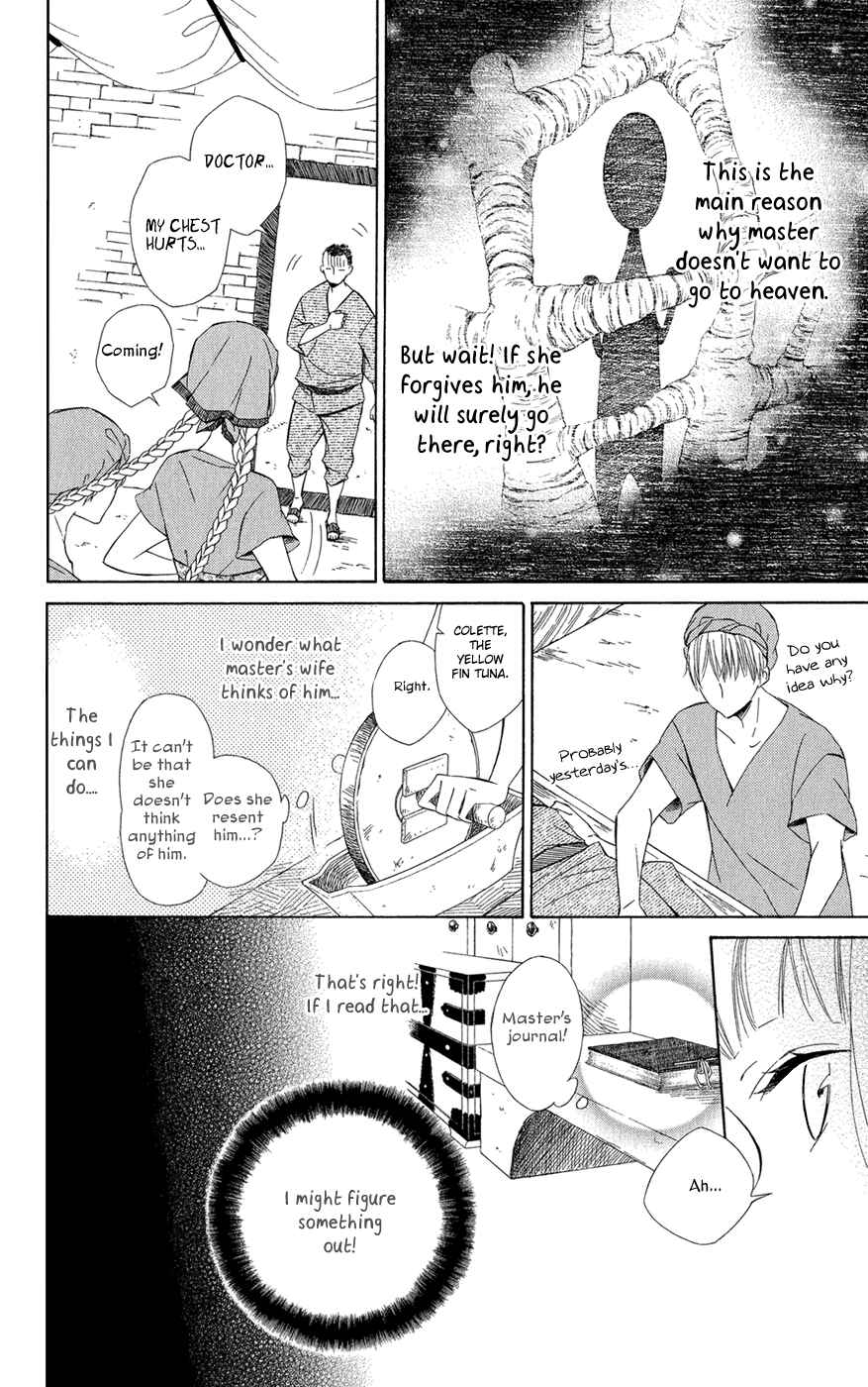 Page 10 Chapter 7 Colette wa Shinu Koto ni Shita