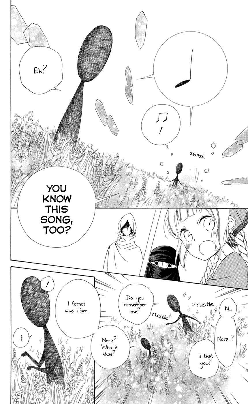 Page 22 Chapter 7 Colette wa Shinu Koto ni Shita