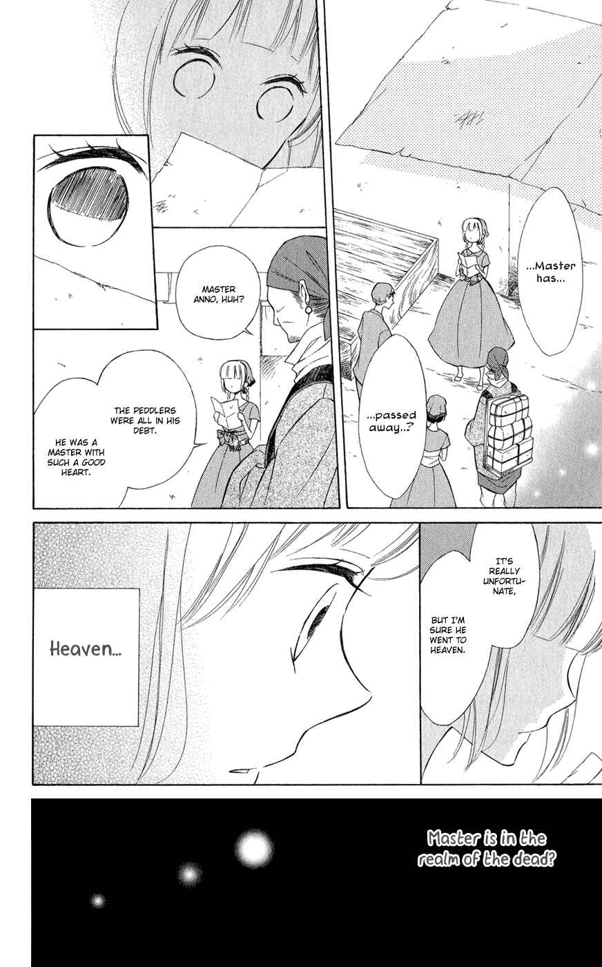 Page 10 Chapter 6 Colette wa Shinu Koto ni Shita