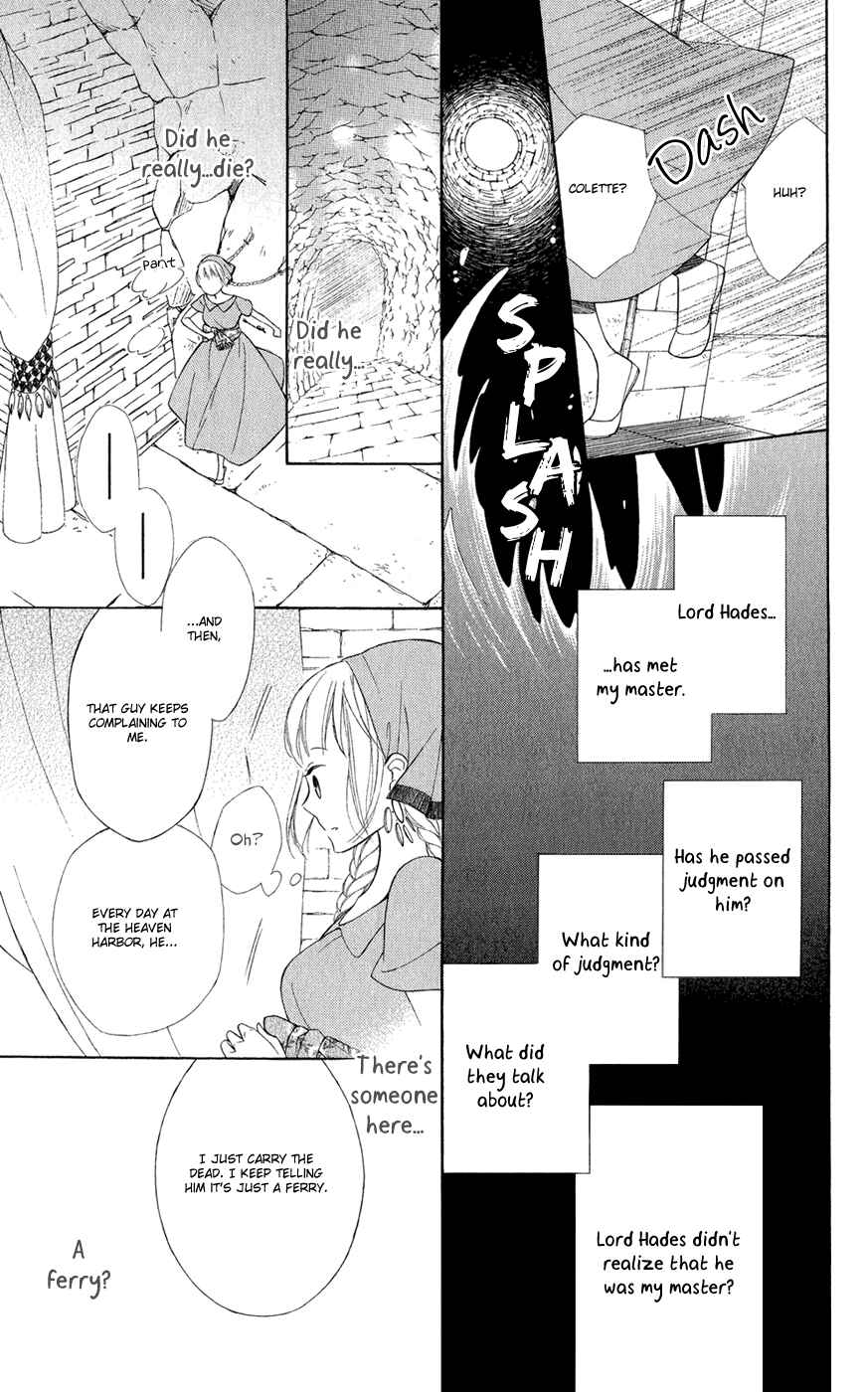 Page 11 Chapter 6 Colette wa Shinu Koto ni Shita