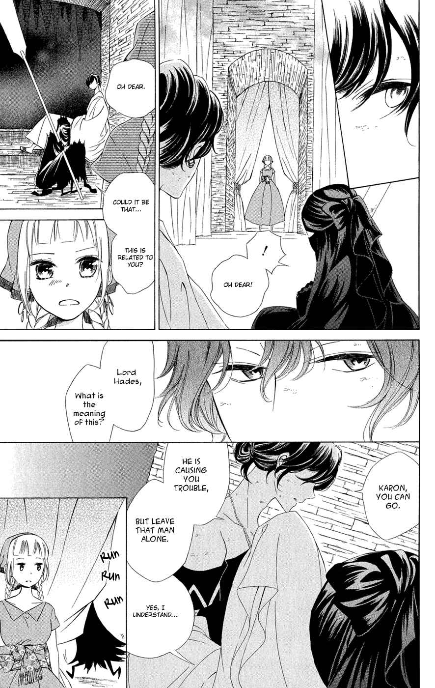 Page 13 Chapter 6 Colette wa Shinu Koto ni Shita