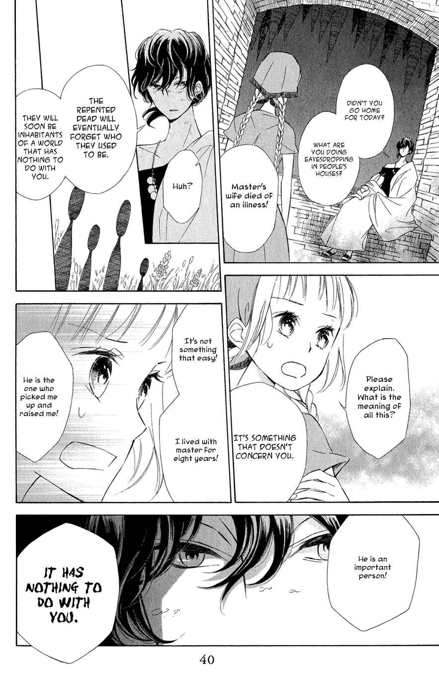 Page 14 Chapter 6 Colette wa Shinu Koto ni Shita