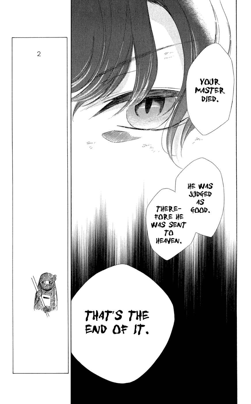 Page 15 Chapter 6 Colette wa Shinu Koto ni Shita