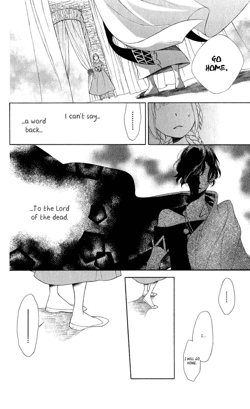 Page 16 Chapter 6 Colette wa Shinu Koto ni Shita