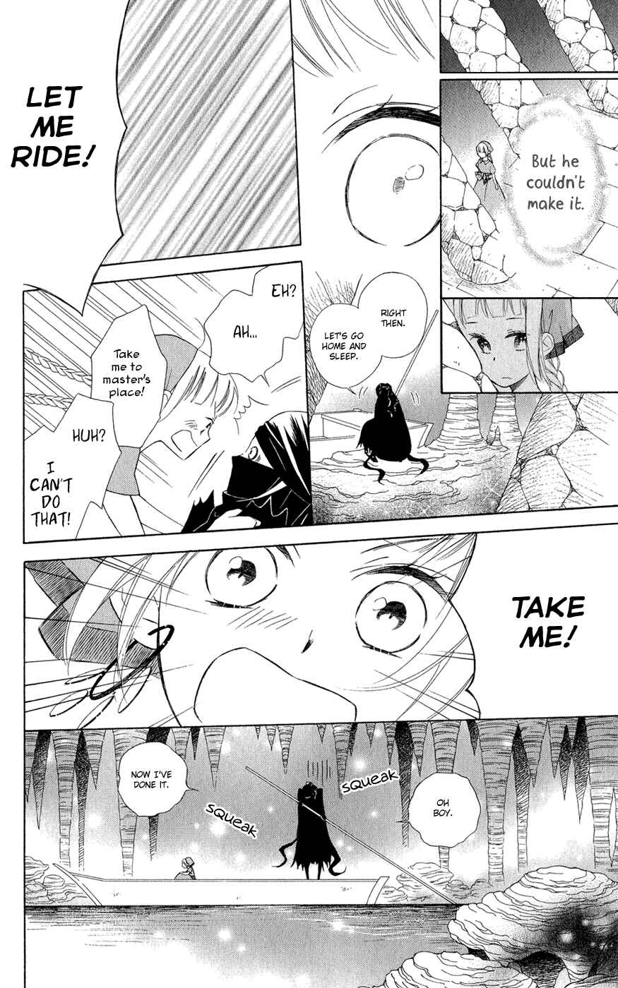 Page 18 Chapter 6 Colette wa Shinu Koto ni Shita