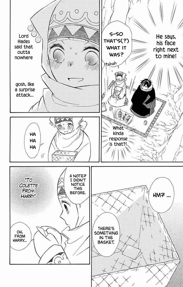 Page 14 Chapter 66 Colette wa Shinu Koto ni Shita